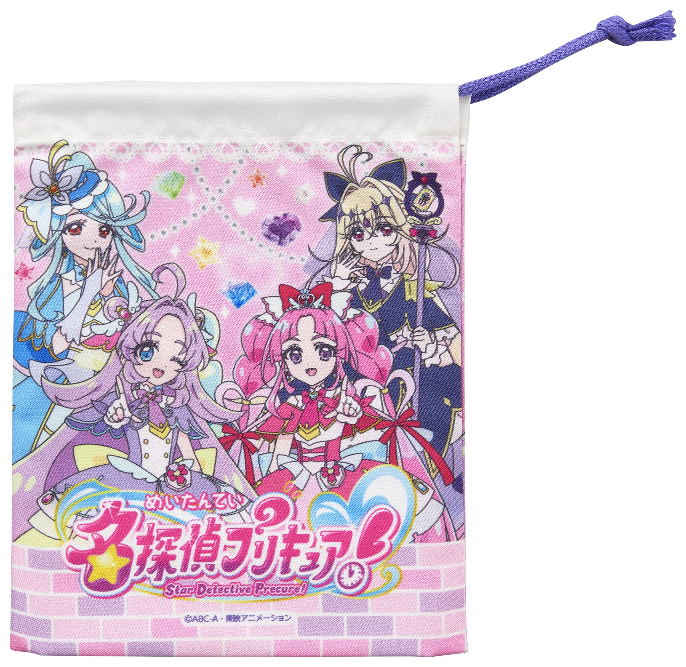 Amazon.co.jp: OSK カップ袋 名探偵 プリキュア ! コップ袋 日本製