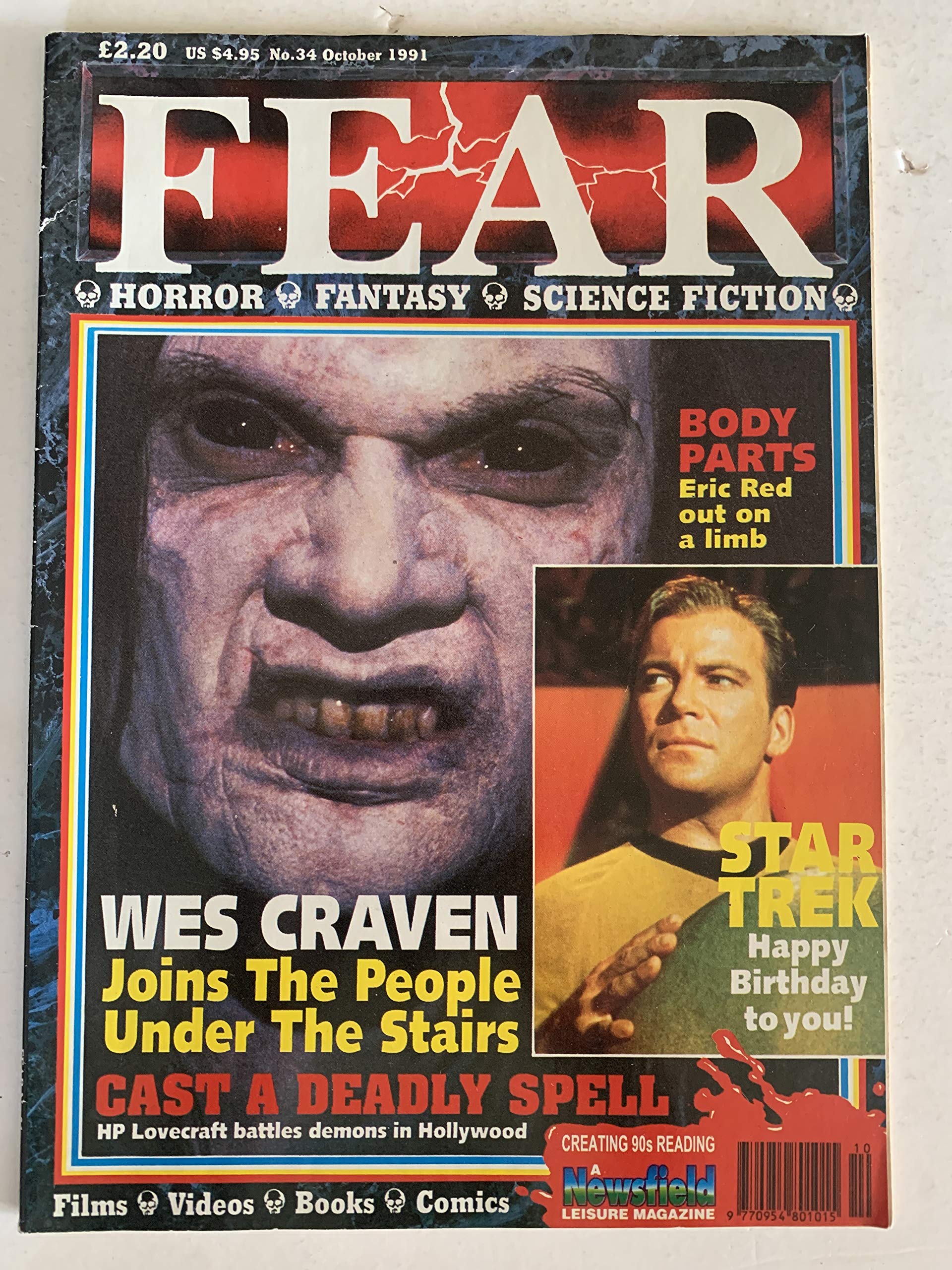 Cover of Fear, October 1991