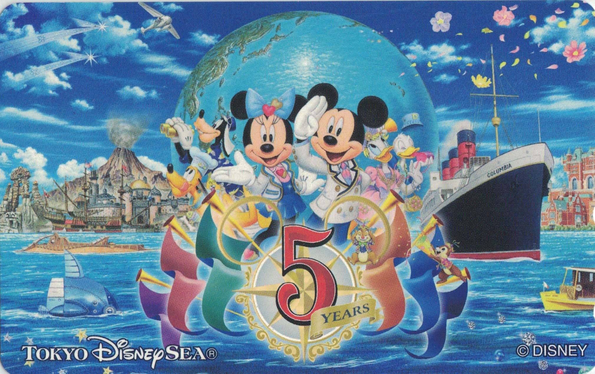Amazon.co.jp: テレホンカード テレカ Tokyo disneylSEA ©Disney 東京