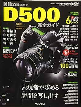 ◇TA☆本格入門◇Nikon D50 セット♫ ◇TA☆本格入門◇Nikon D50 セット♫ ◇コスパ最強☆本格入門◇Nikon