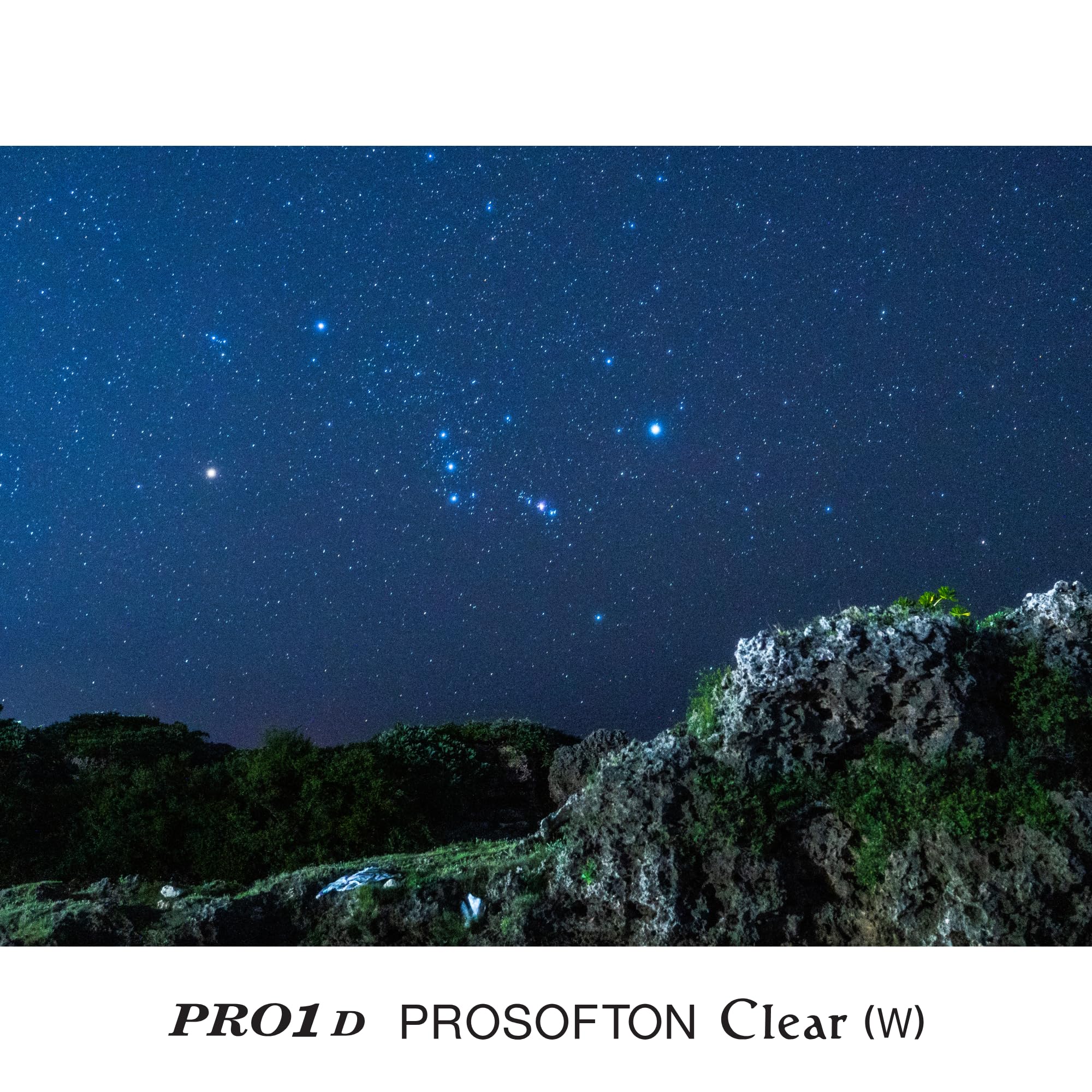 Kenko Filtro de Lente de Efecto Suave, PRO1D PROSOFTON Clear 67mm, para la fotografía de paisajes y Estrellas, para la fotografía de Retrato, 517703