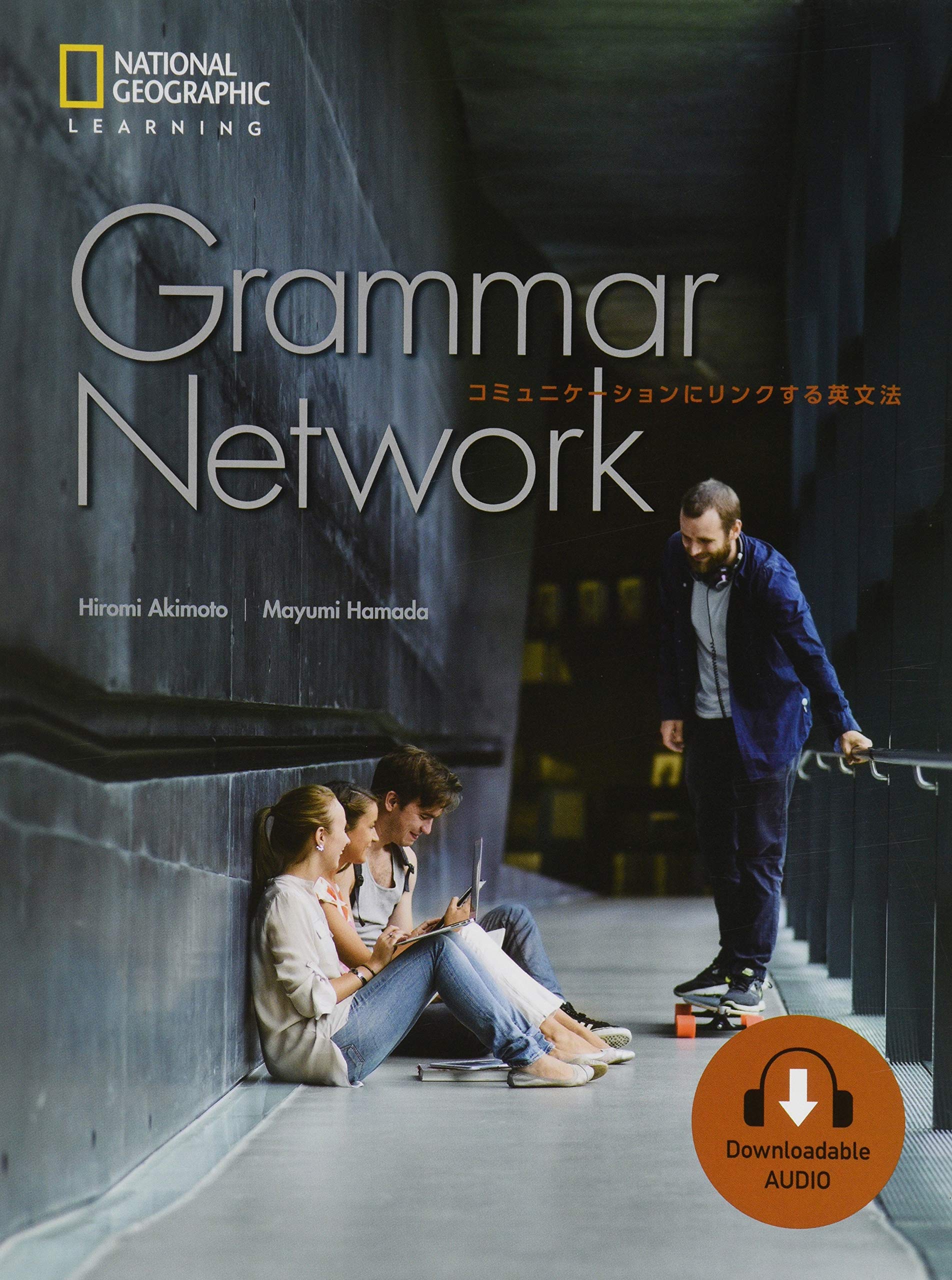 Amazon.co.jp: Grammar Network:Student Book: コミュニケーションに