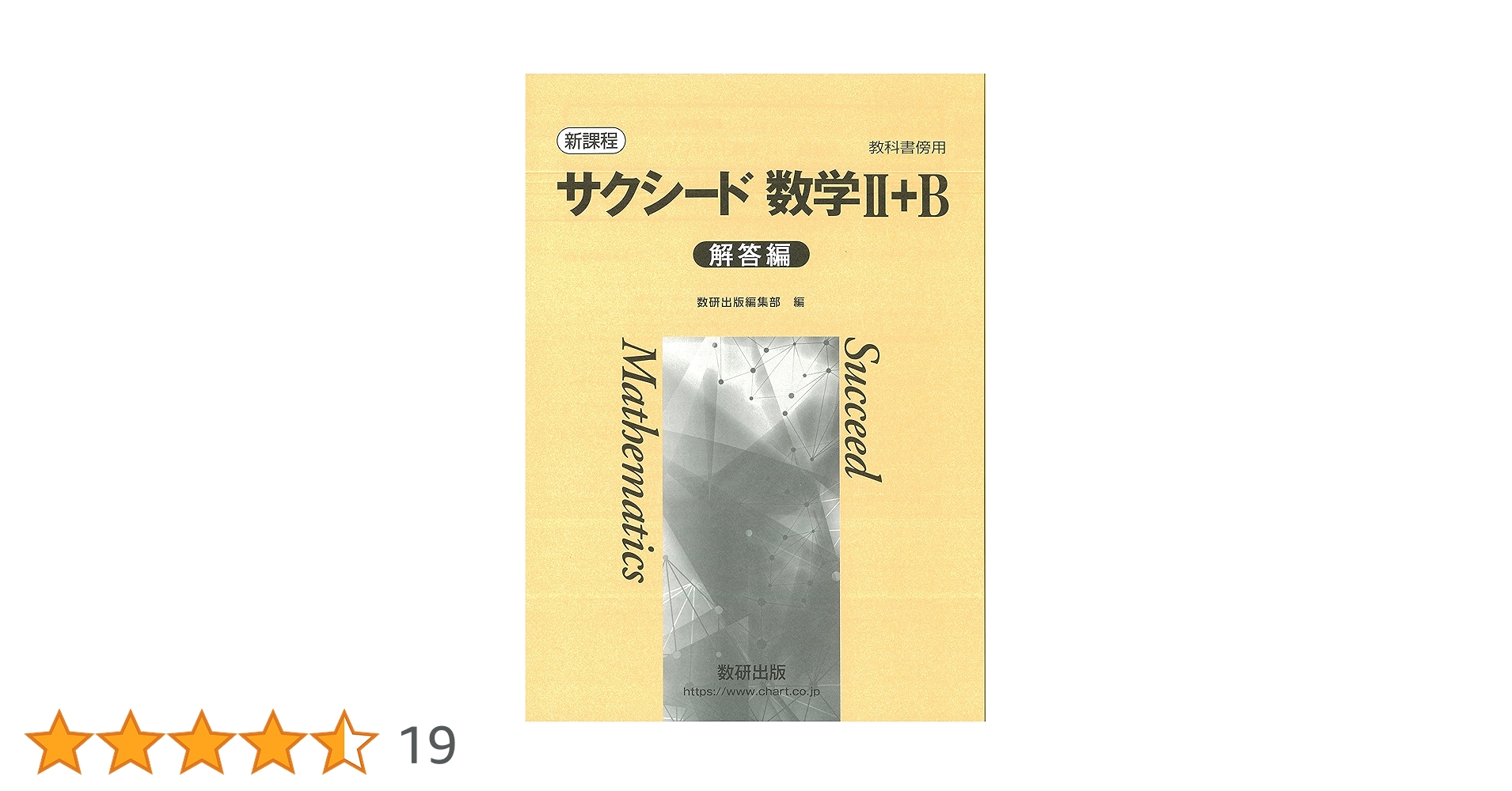 91v9SNycPqL.jpg_BO30,255,255,