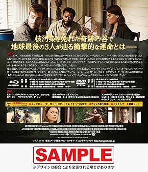 (未使用･未開封品)　死の谷間 ブルーレイ &amp; DVDセット [Blu-ray] bt0tq1u Amazon.co.jp: 死の谷間 ブルーレイ & DVDセット [Blu-ray