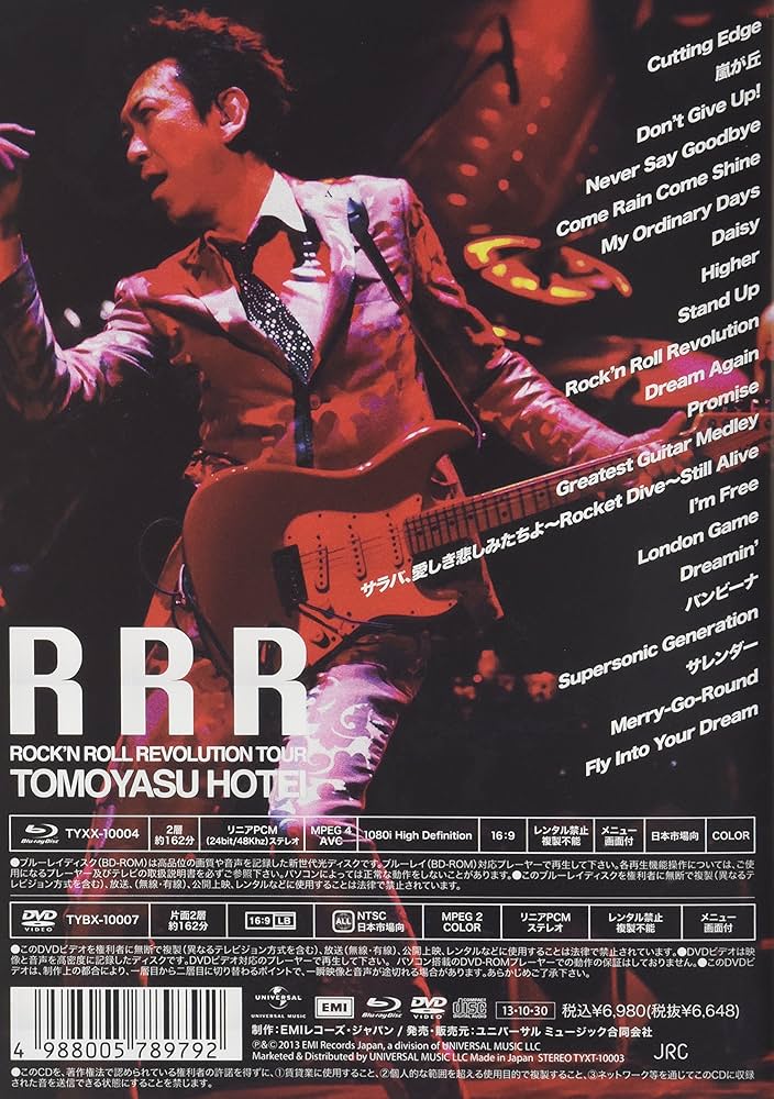 Amazon.co.jp | Complete Live Box「Rock'n Roll Revolution Tour