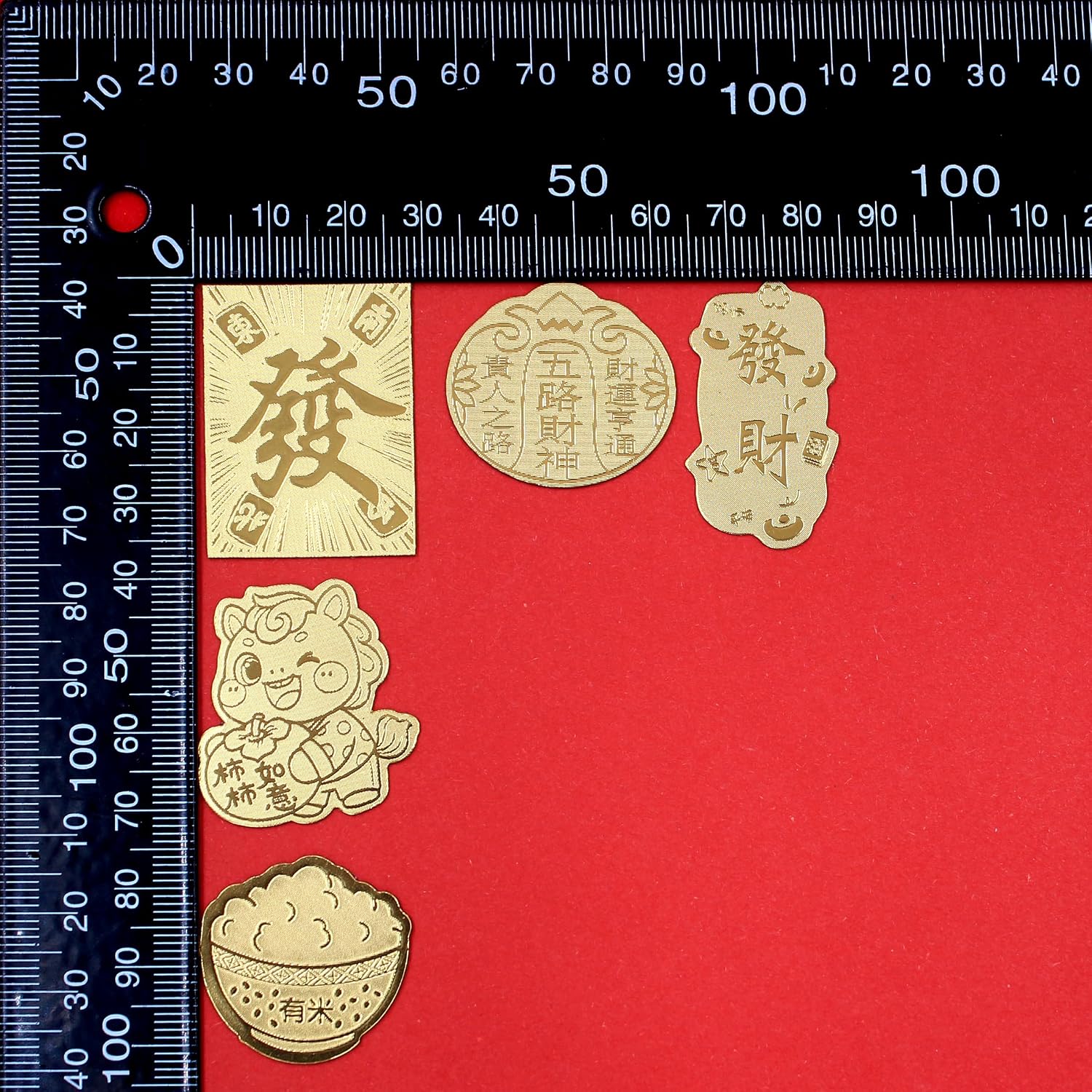 Uloveido Gold Color Feng Shui Stickers for Phone, Chinese Lucky Wealth Charms Decorative Stickers for Phone Case, New Year Good Fortune Prosperity Gift Chinese Friends Family YA6851