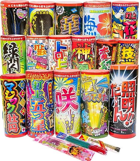 Amazon 豪快打上花火セット 西と東の線香花火 点火用線香付 特大 大量 まとめ買い お得 はなび 打上 メガ盛り マジ盛り ボリューム満点な打上花火のセットです １６本セットｄ 線香花火２種 心 金木犀 着火丸 打ち上げ花火 おもちゃ