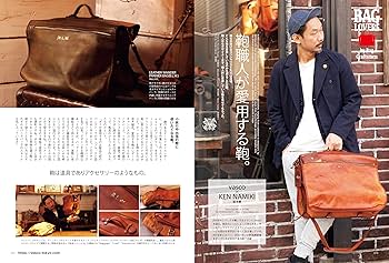 今市隆二 ポーチ シークレット 2025年最新】今市隆二シークレットの人気アイテム - メルカリ