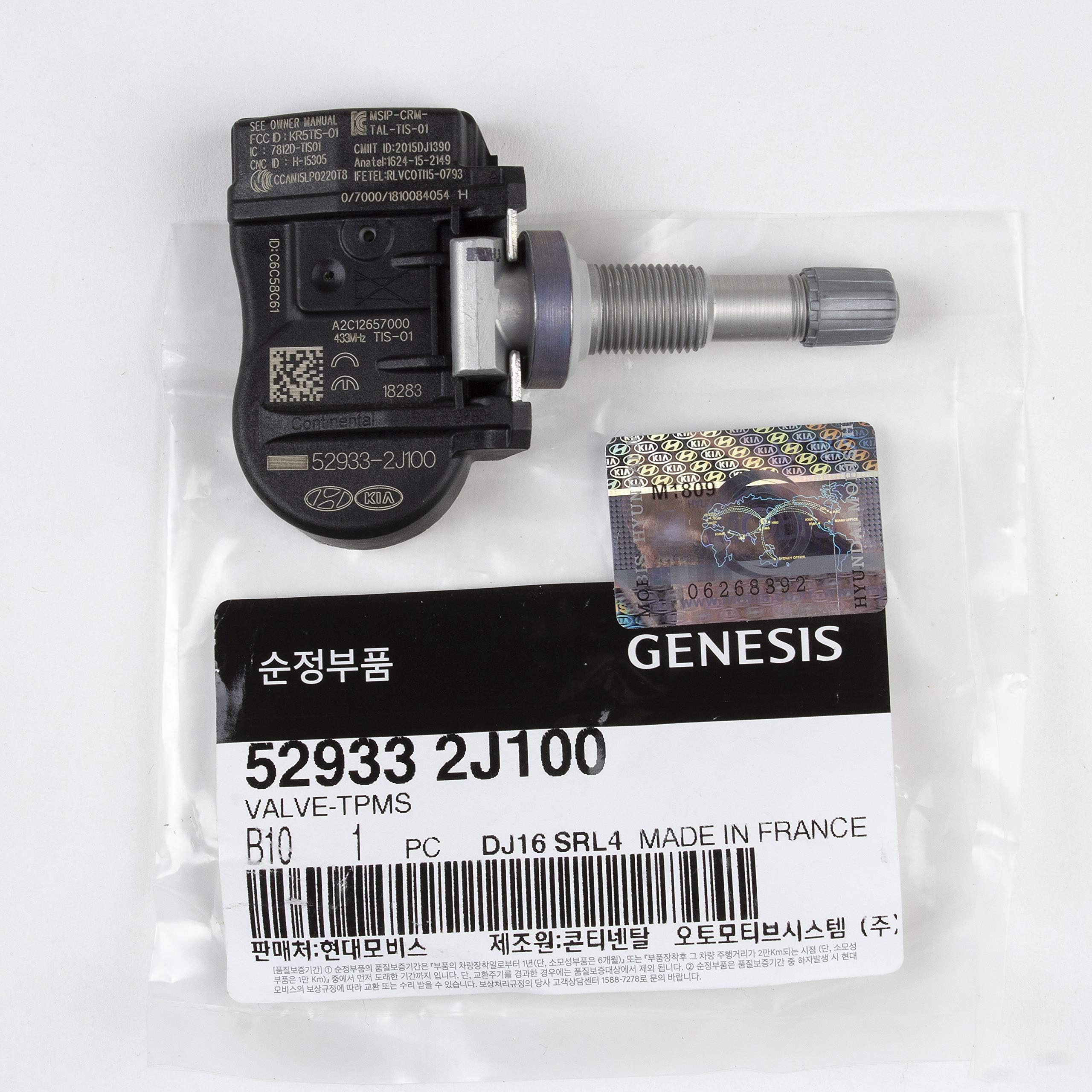 HYUNDAI Genuine OEM Kia TPMS Tire Pressure Sensor Valve 52933-2J100 (1 PC)