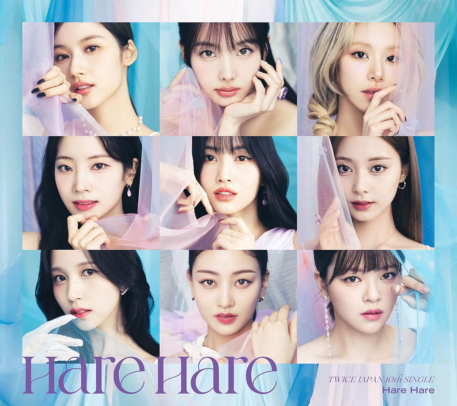 TWICE HareHare  シリアルナンバー未使用 TWICE Hare Hare シリアル 未使用 40枚