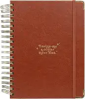 Meu plano perfeito, planner sem data capa de couro marrom, capa Clássica | Planner 2026