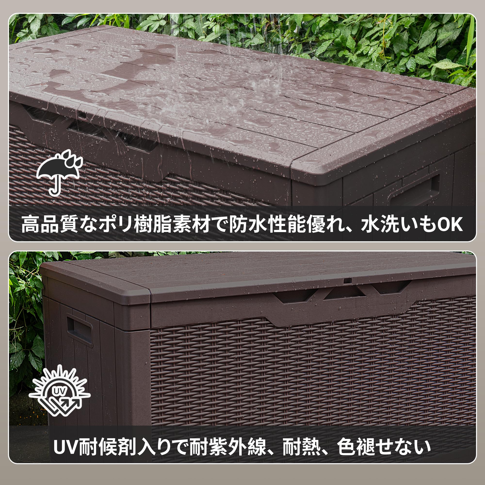Amazon.co.jp: Alebert 物置 収納庫 屋外 防水 耐候 380L大容量 幅123