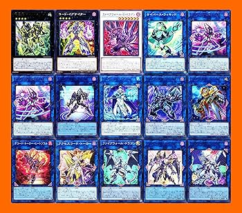 イグニスターデッキ　ガッチリ@イグニスター入り+オルターガイストデッキ　専用 イグニスターデッキ ガッチリ@イグニスター入り+オルター
