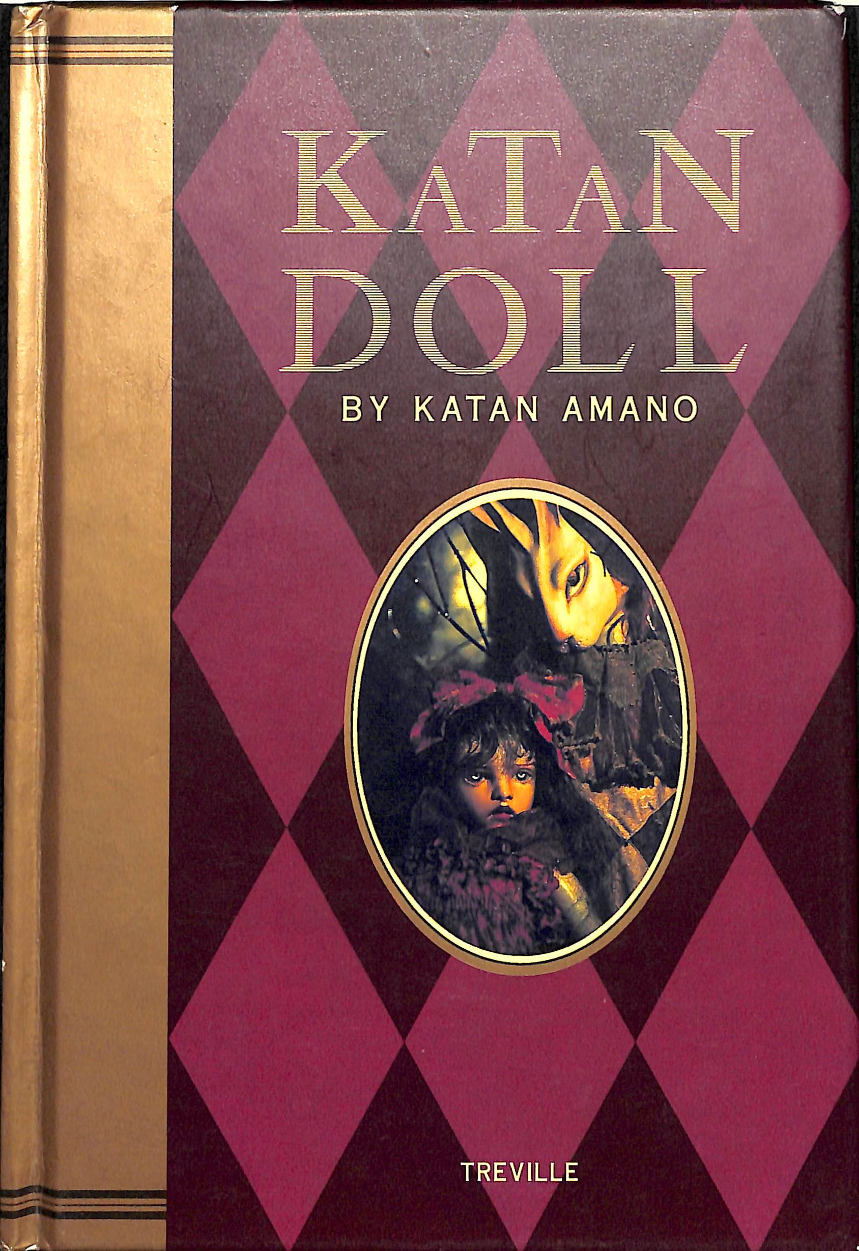 値下げ】天野可淡 カタンドール写真集 3冊すべて初版