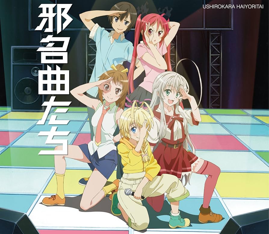 ヴィクトリースパーク　あなたの隣に這いよるニャル子　サイン　SP ニャル子 トレーディングカードゲーム ヴィクトリースパーク エクストラ