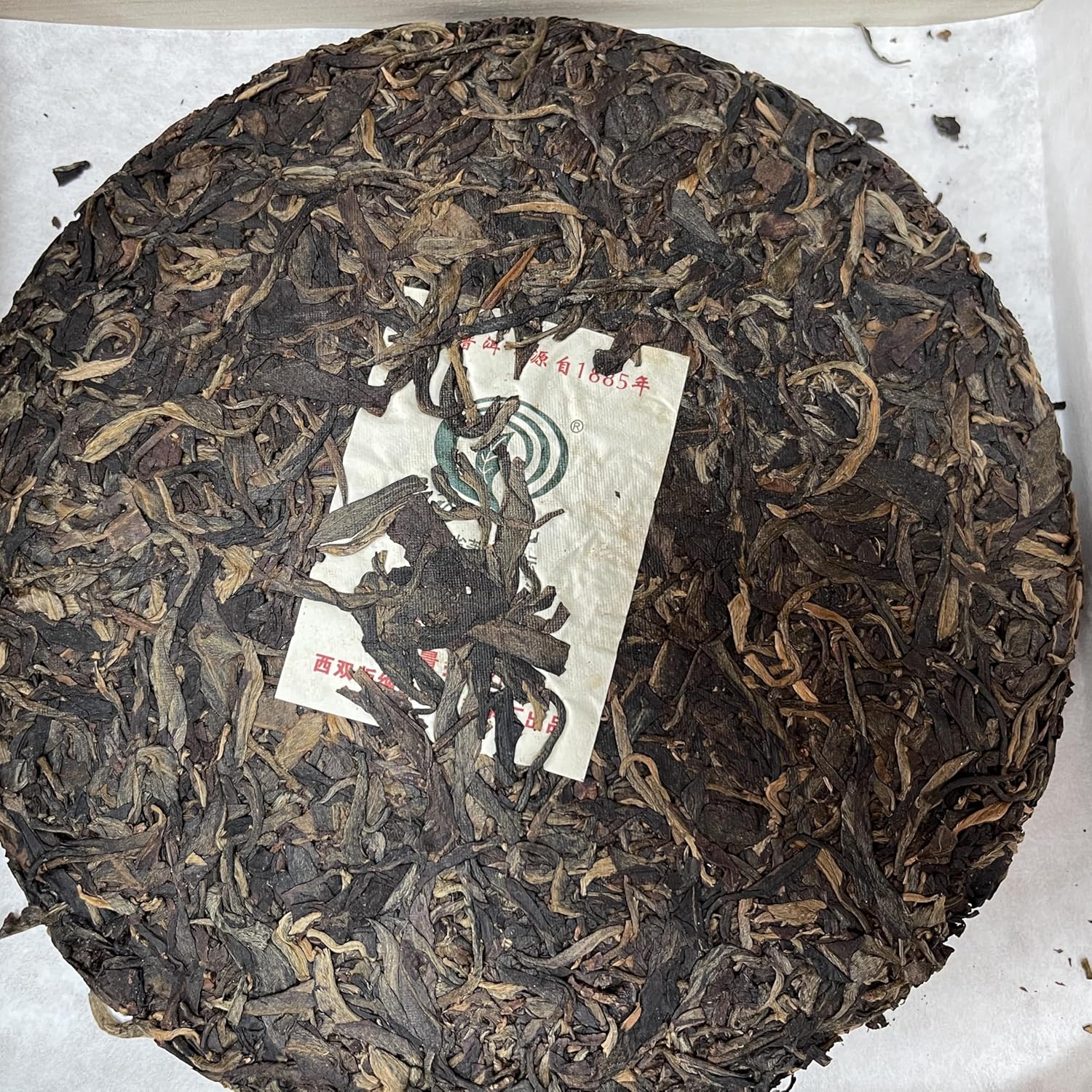 2012 Guoyan Deep Mountain Big Tree Raw Pu-erh Tea 400g
