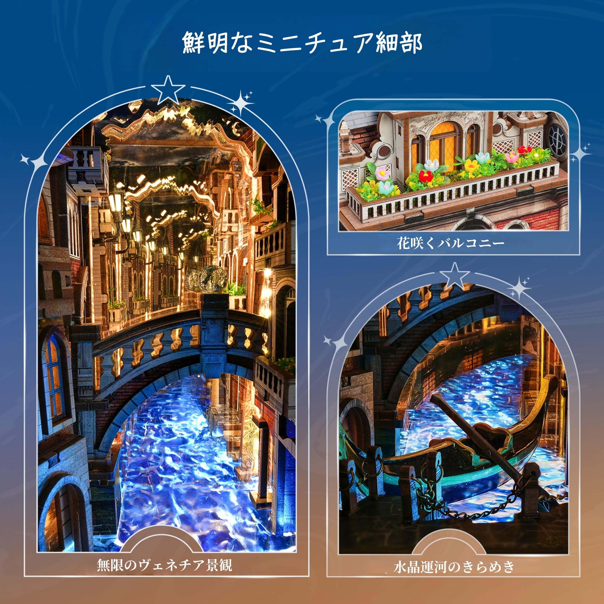 イタリア　ベネチア　ミニチュアまとめ売り イタリア ベネチア ミニチュアまとめ売り 【公式通販】