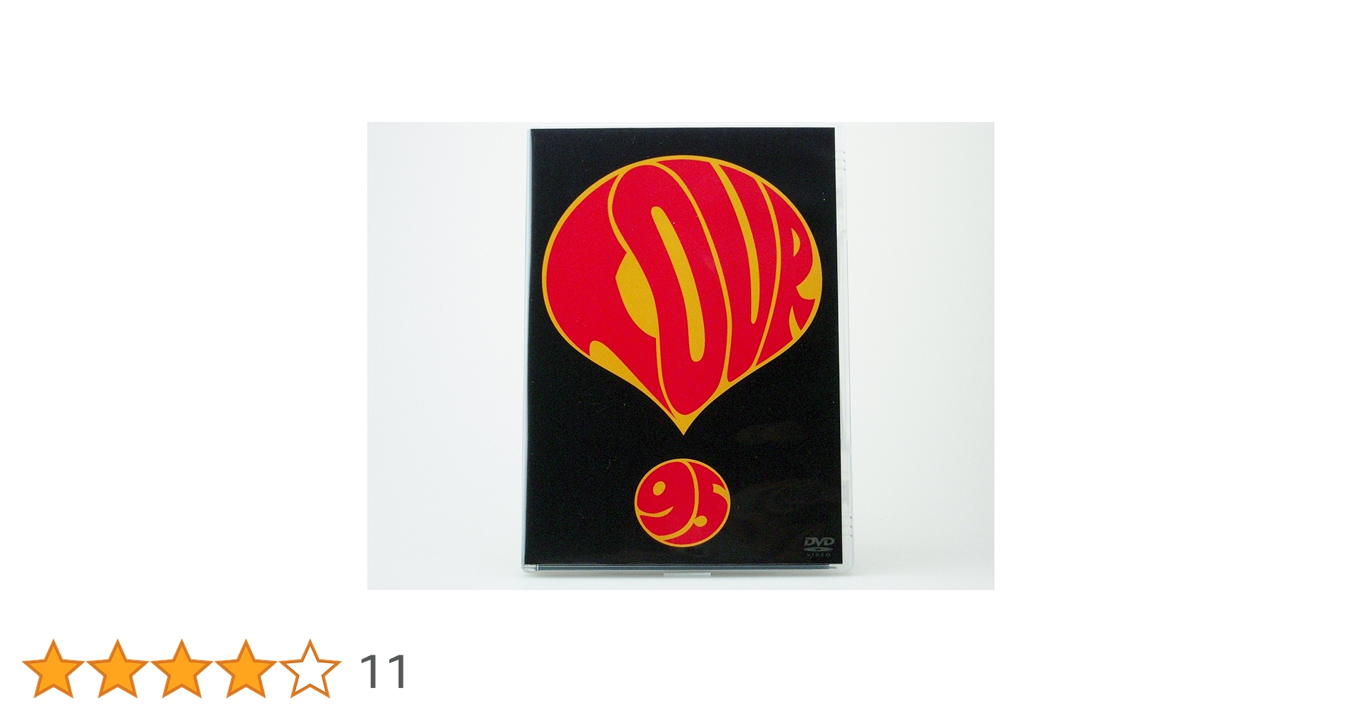 Amazon.co.jp: ザ・ハイロウズ登場!!!TOUR [DVD] : THE HIGH-LOWS, THE