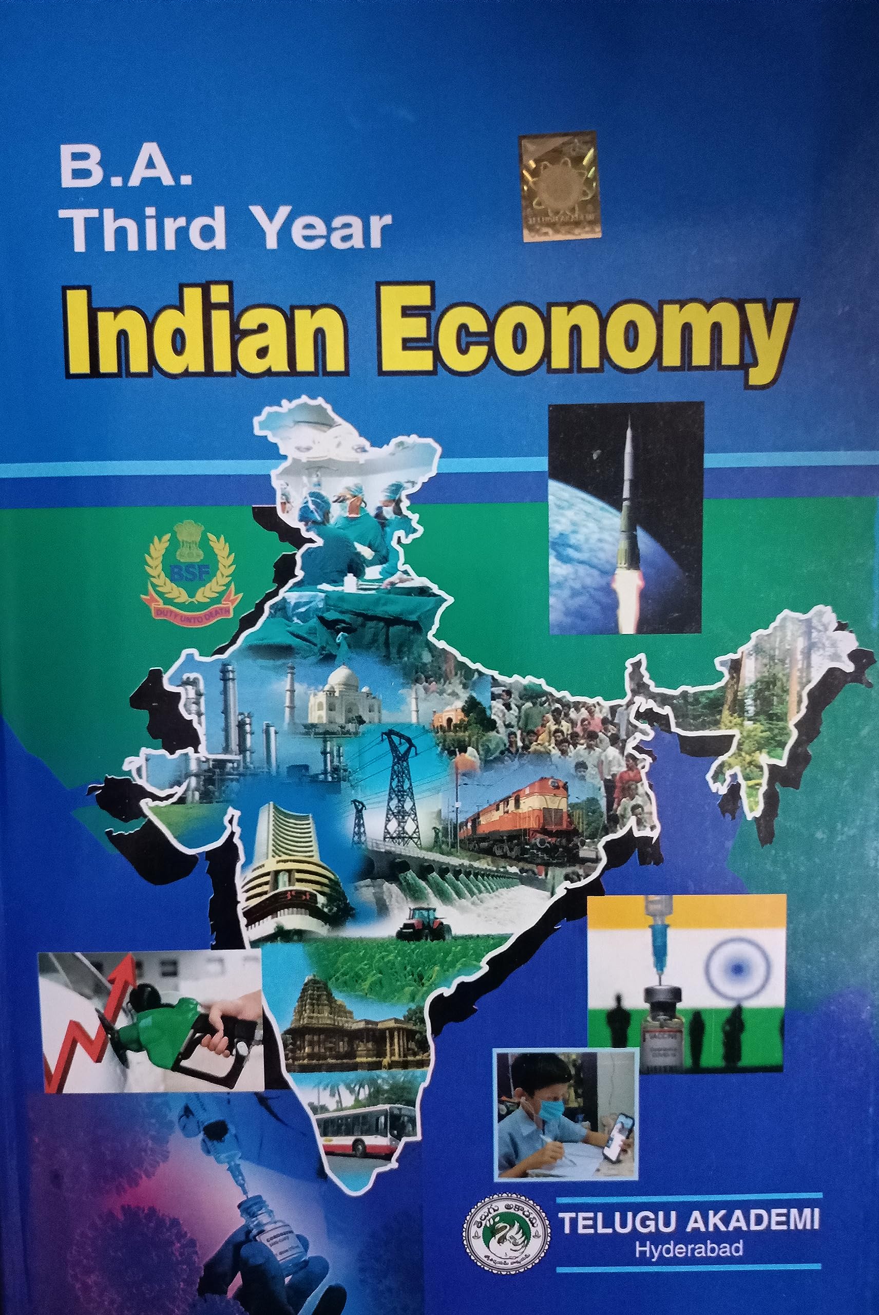 B.A. Third Year Textbook Indian Economy E/M (Telugu Akademi)