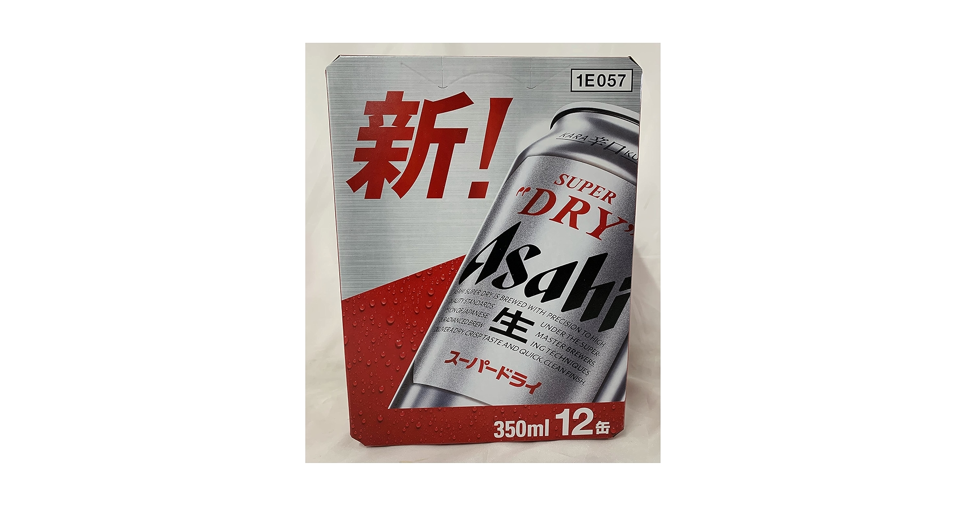 アサヒ　スーパードライ 350ml✖️42本 Amazon.co.jp: 【お中元 ギフト】アサヒ スーパードライ 缶 42本