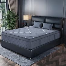 Queen Mattress, 12 Inch Queen Size Mattresses in a Box,Hotel-Level Luxury Upgraded Cooling Gel Memory Foam Upgraded Pocket Springs, Relieve Back Waist Pain, Zoned Support Medium Firm,