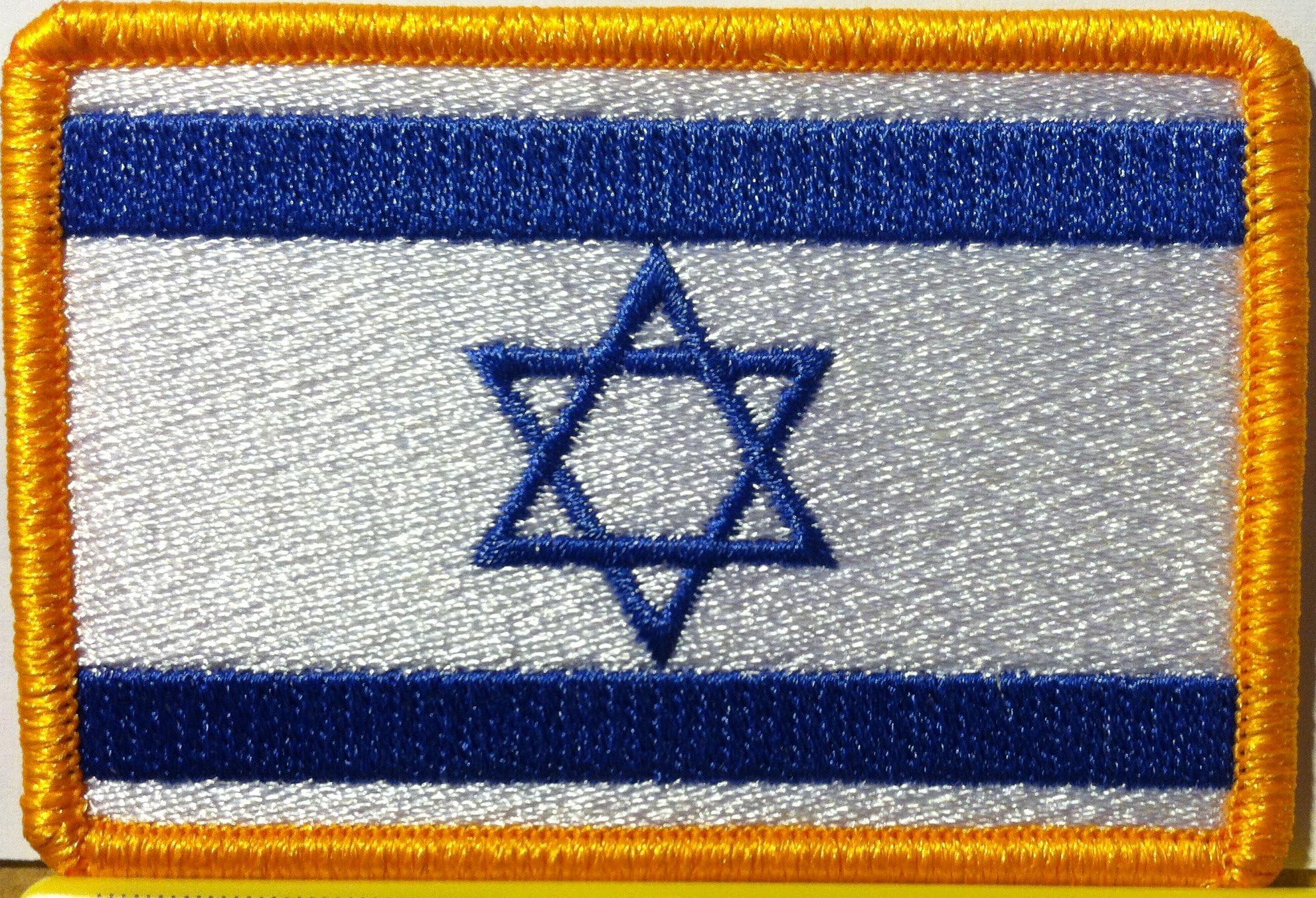 Israel Embroidery Iron-on Patch Jews Emblem Gold Border