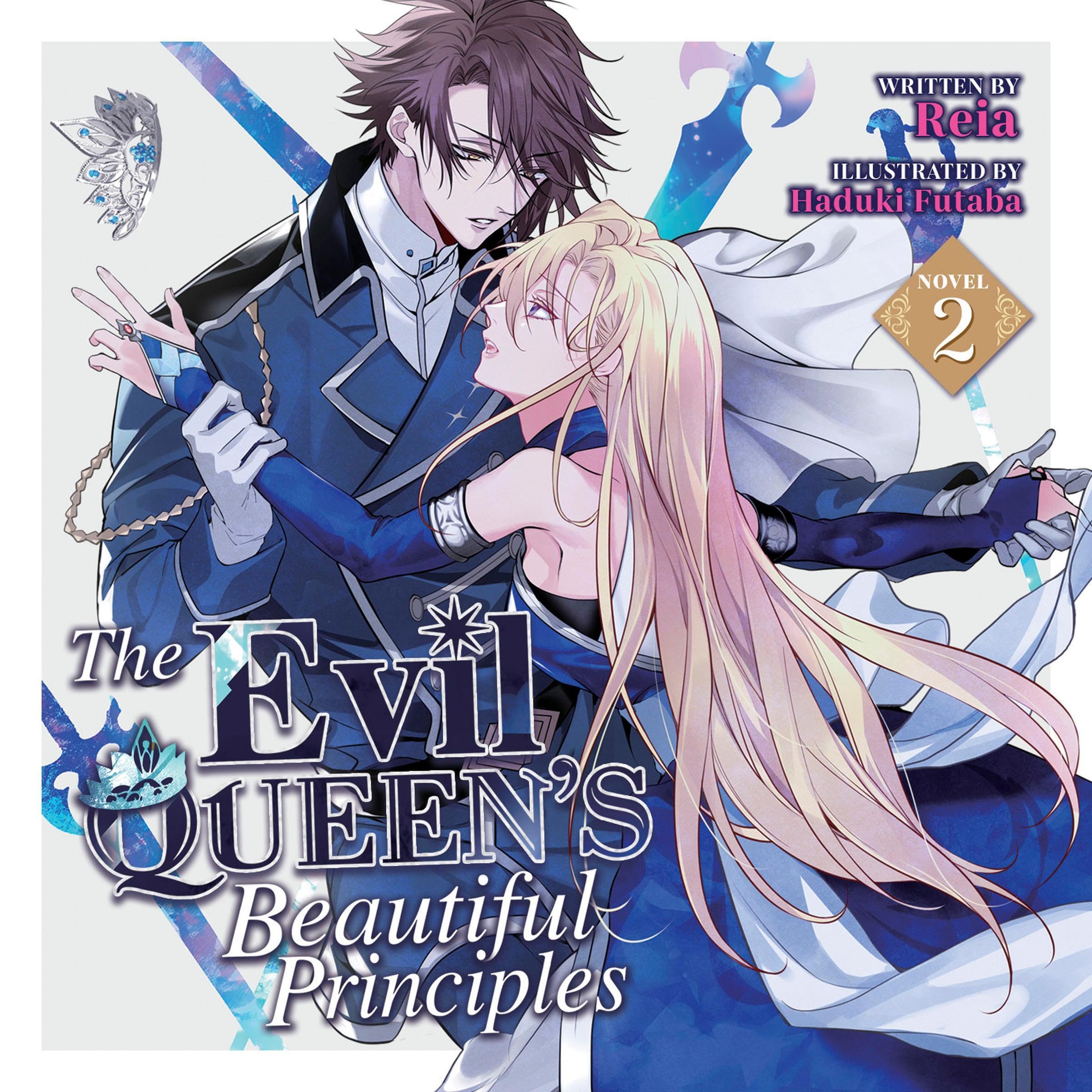 Cover art for The Evil Queen's Beautiful Principles (Light Novel), Vol. 2