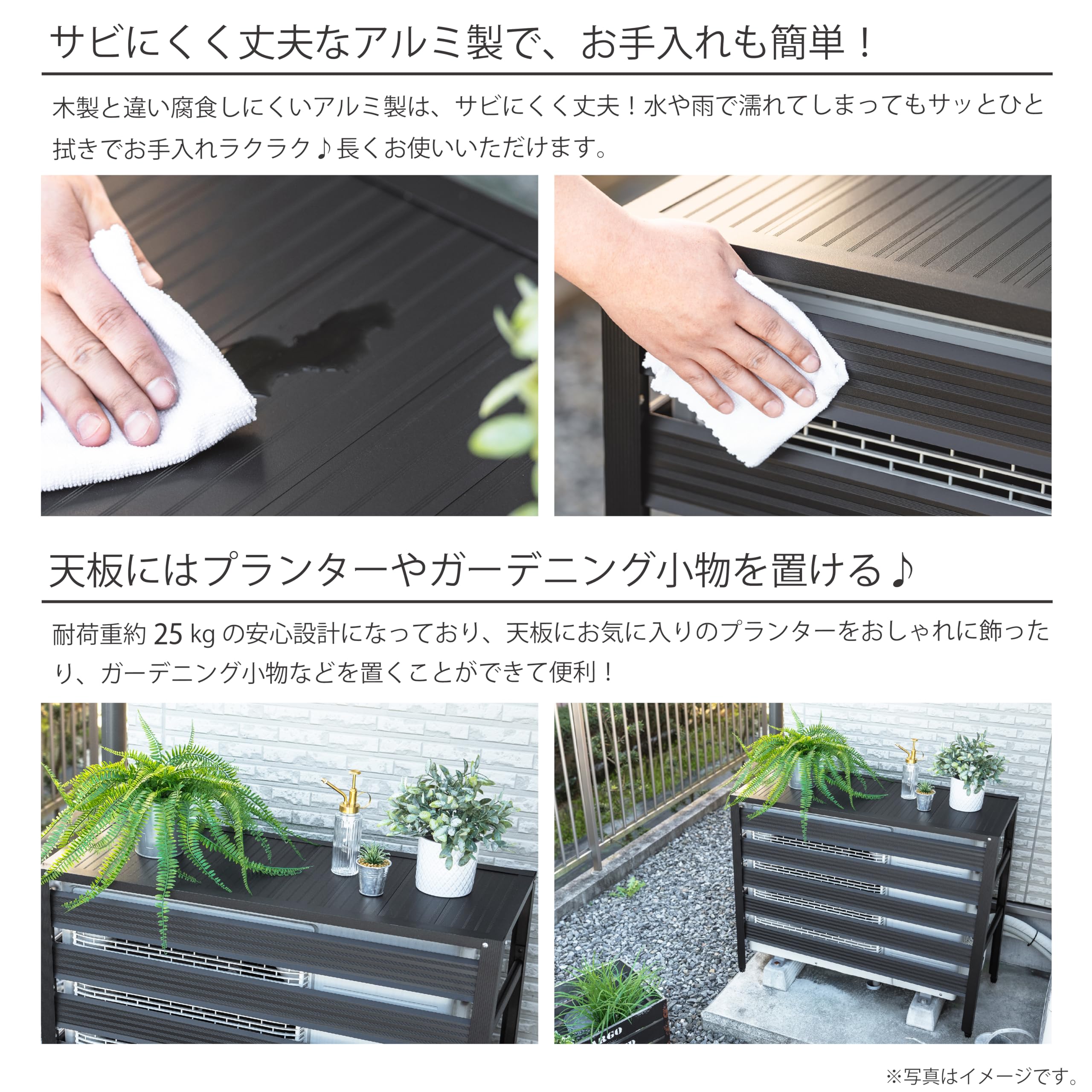 炭化層コーティング室外機カバー　当社しか製造しておりません Amazon | 武田コーポレーション カバー・室外機・エアコン ブラック 91