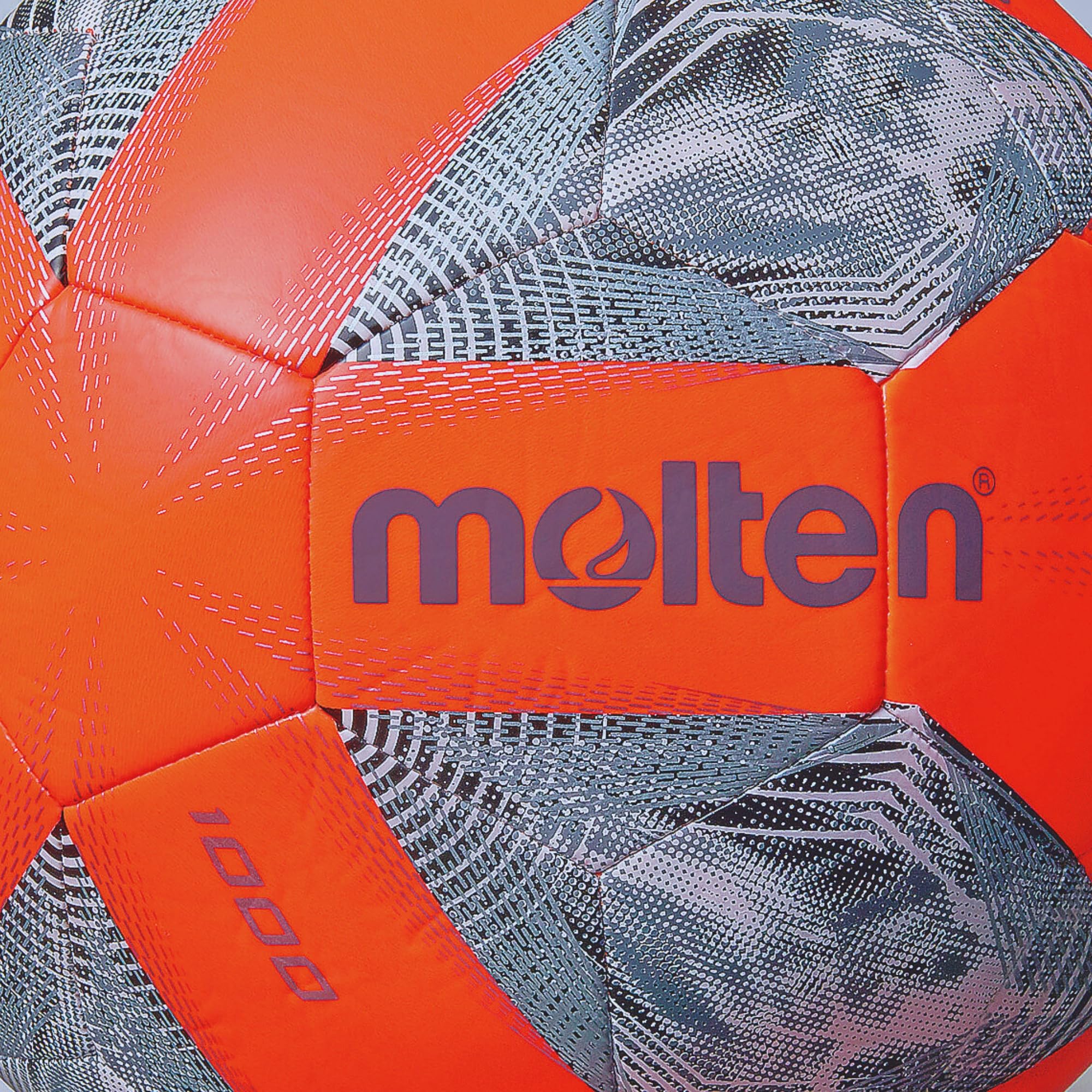 Amazon.com : Molten 1000 Vantaggio Football | Training Practice