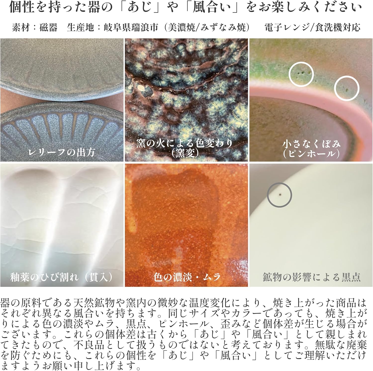 籃胎漆器 お盆 果物籠菓子器 茶托 5枚 おしぼり受け 5個 計12 らんたい