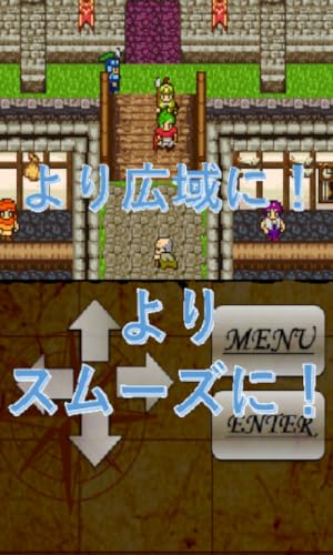 J-RPG-Moon Tears- jp – vue 3