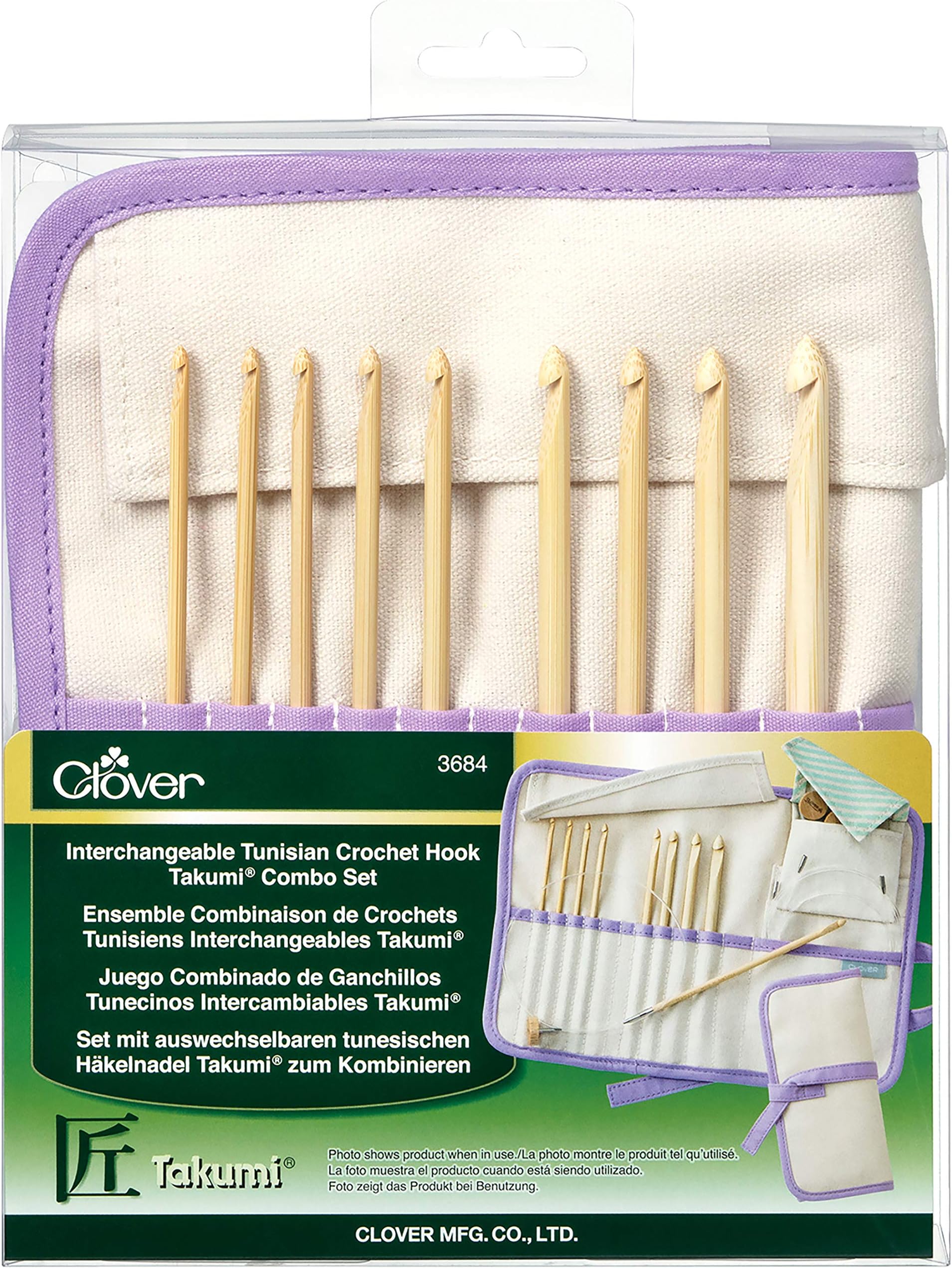 Clover Bamboo Interchangeable Tunisian Crochet Hook Set, Brown, 8" Height x 6.8" Length x 1.2" Width