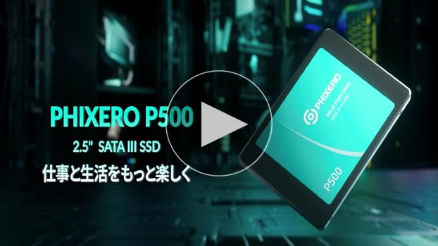 【新品・未開封】✨️高速✨️PHIXERO SATA3 SSD 2TB P500 Amazon | PHIXERO P500 SATA SSD 2TB 内蔵2.5インチ SSD 7mm 3D