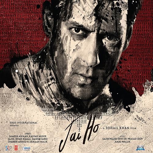 Amazon Com Tere Naina Maar Hi Daalenge Sajid Wajid Mp3 Downloads amazon com tere naina maar hi daalenge