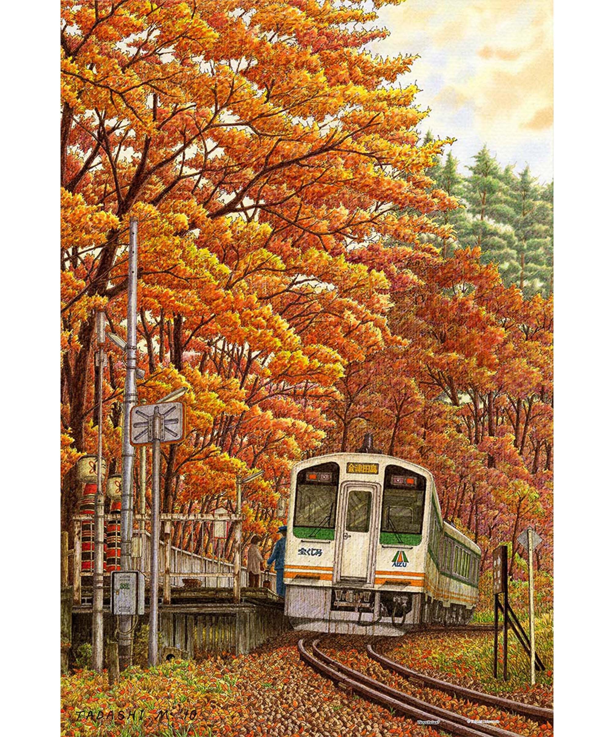 PieceRelax PieceClicks Plastic Jigsaw Puzzles for Adults 500 Pieces - Tadashi Matsumoto - Autumn Romance - 18.8 X 12.6 Inches, Most Satisfying Table Games, No Glue Needed [U1145]