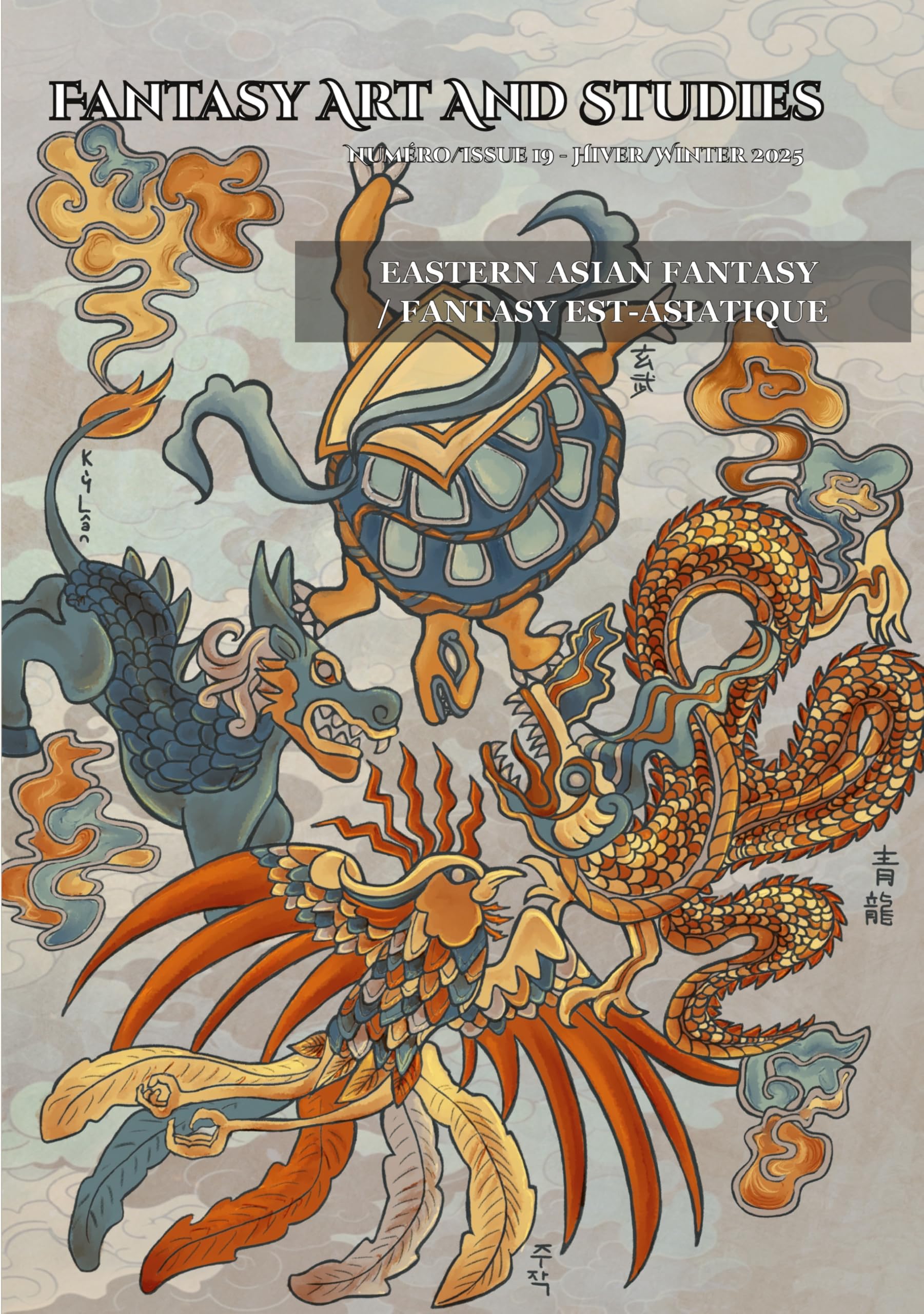 Fantasy Art and Studies 19: Eastern Asian Fantasy / Fantasy est-asiatique