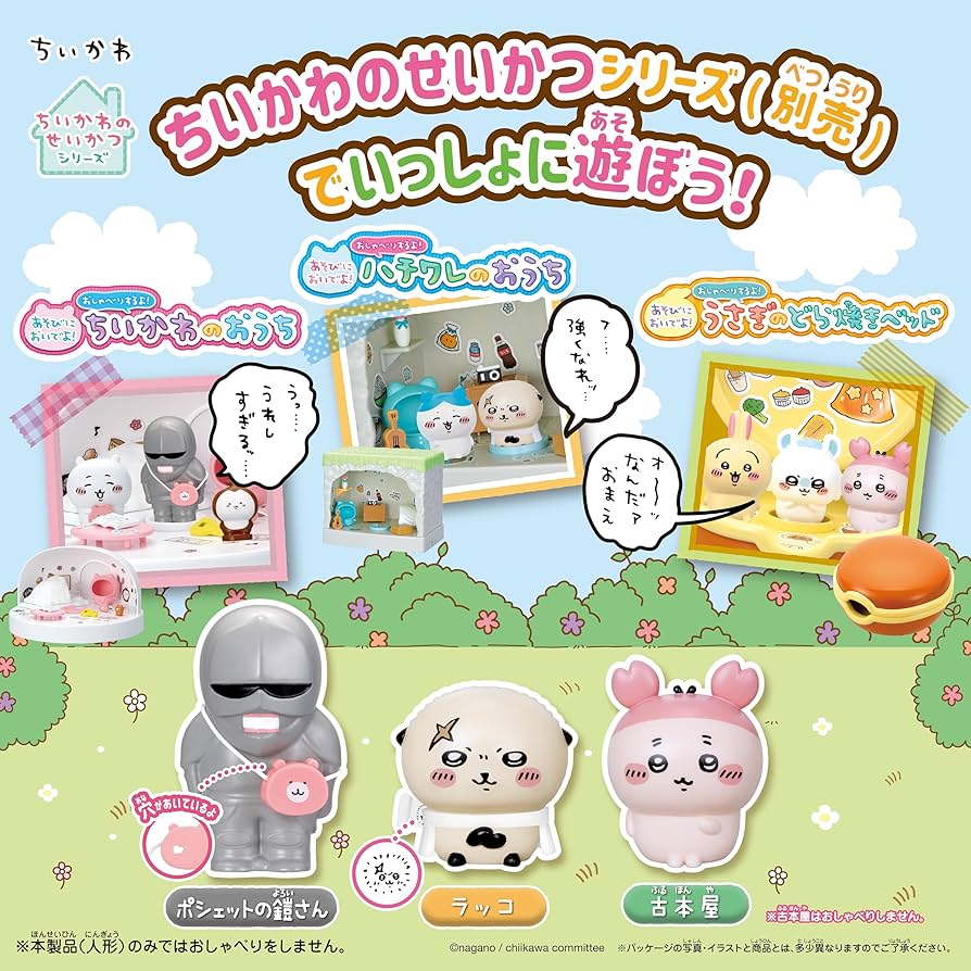 91vJnN4cohL._AC_UF894, 91vJnN4cohL._AC_UF894,