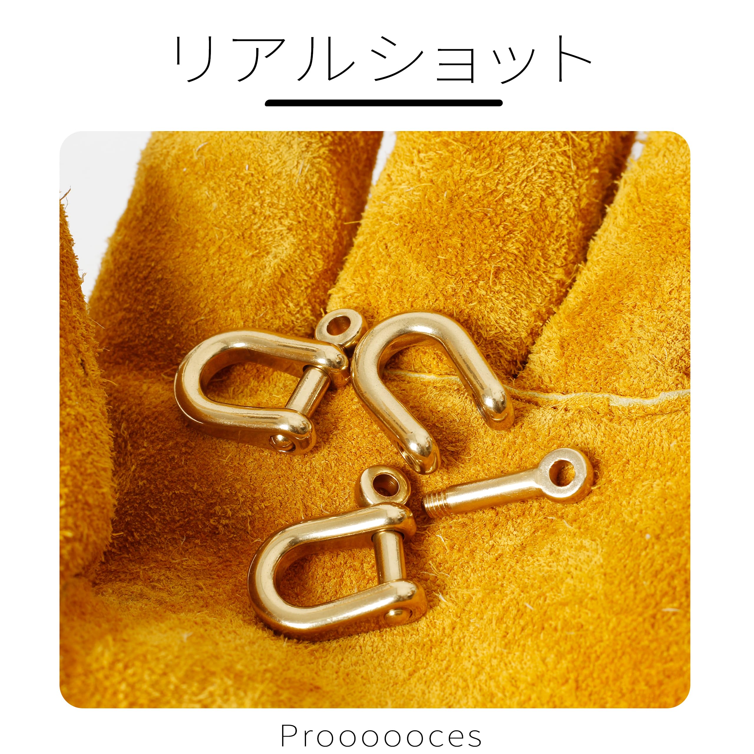 Amazon.co.jp: dカン 真鍮 Dリング 3個 6mm ネジ式 リング