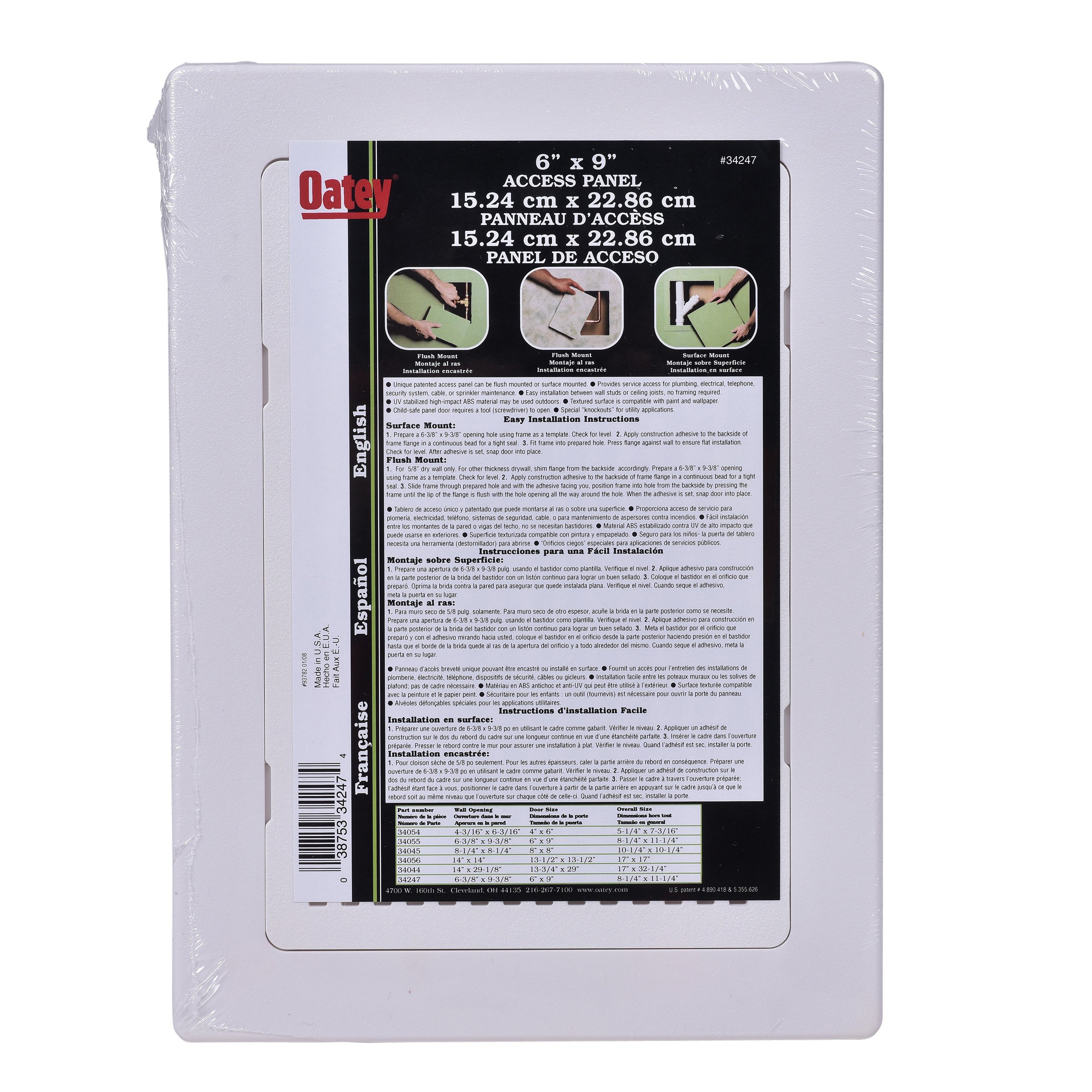 my Oatey 34247 Louvered Design Access Panel Frame ABS 6x9 , White