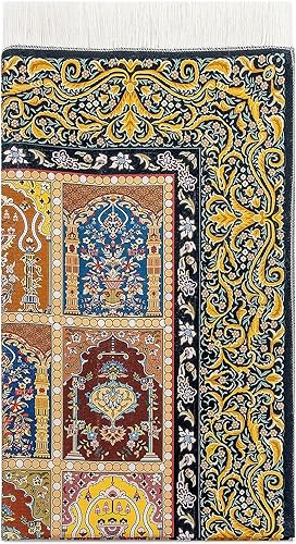 Miniatura 4 de ihvan online Alfombra de oración musulmana sedosa con diseño elegante  Alfombra de oración portátil islámica  Regalos de Ramadán Eid  Alfombra de