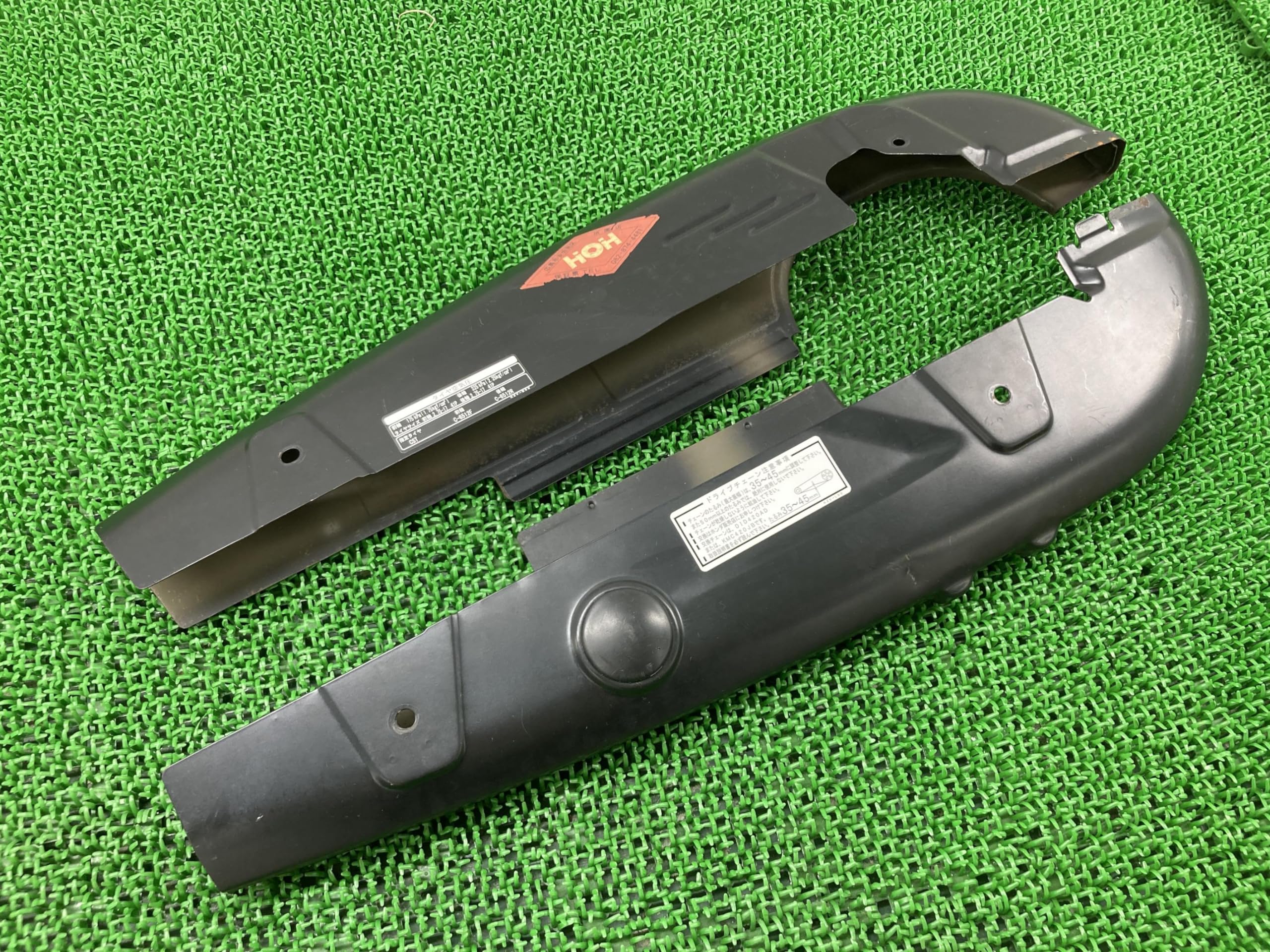 Amazon | クロスカブ110 チェーンカバー KZV ホンダ 純正 中古 バイク