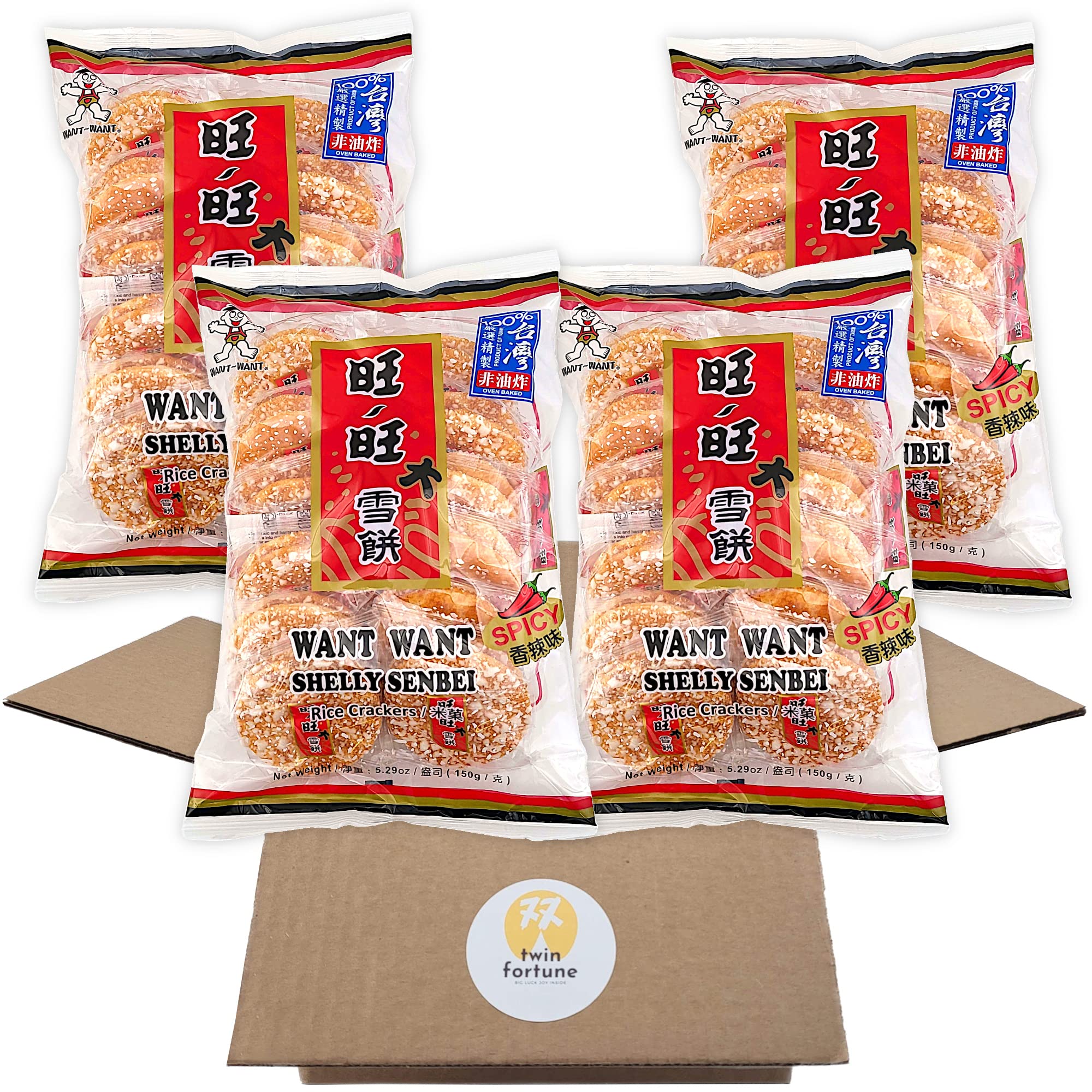 Buy WantWant Spicy Rice Crackers Shelly Senbei Snowy Cri Big Round