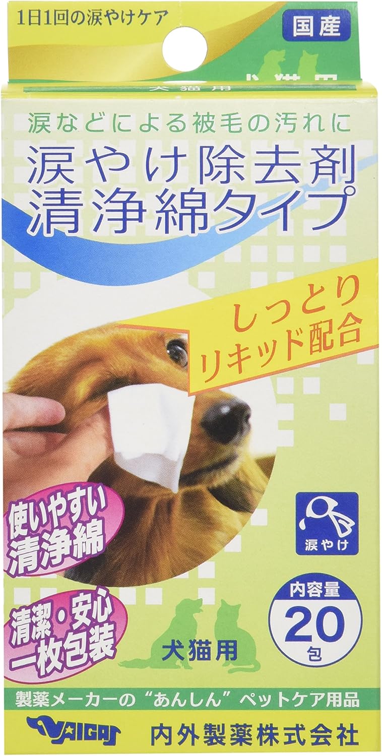 内外製薬 涙やけ除去剤清浄綿タイプ 犬猫用 枚 Faz Co