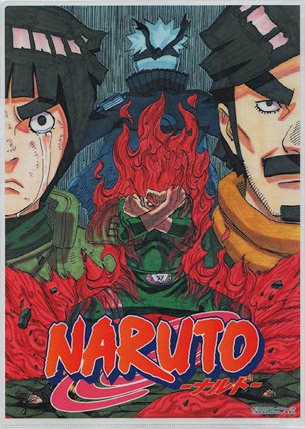 Amazon グッズ 販路限定商品 Jc Naruto ナルト 69巻 ジャンプ コミックスカバークリアファイル ヘッダー付パッケージ ロック リー マイト ガイ マイト ダイ アニメ 萌えグッズ 通販
