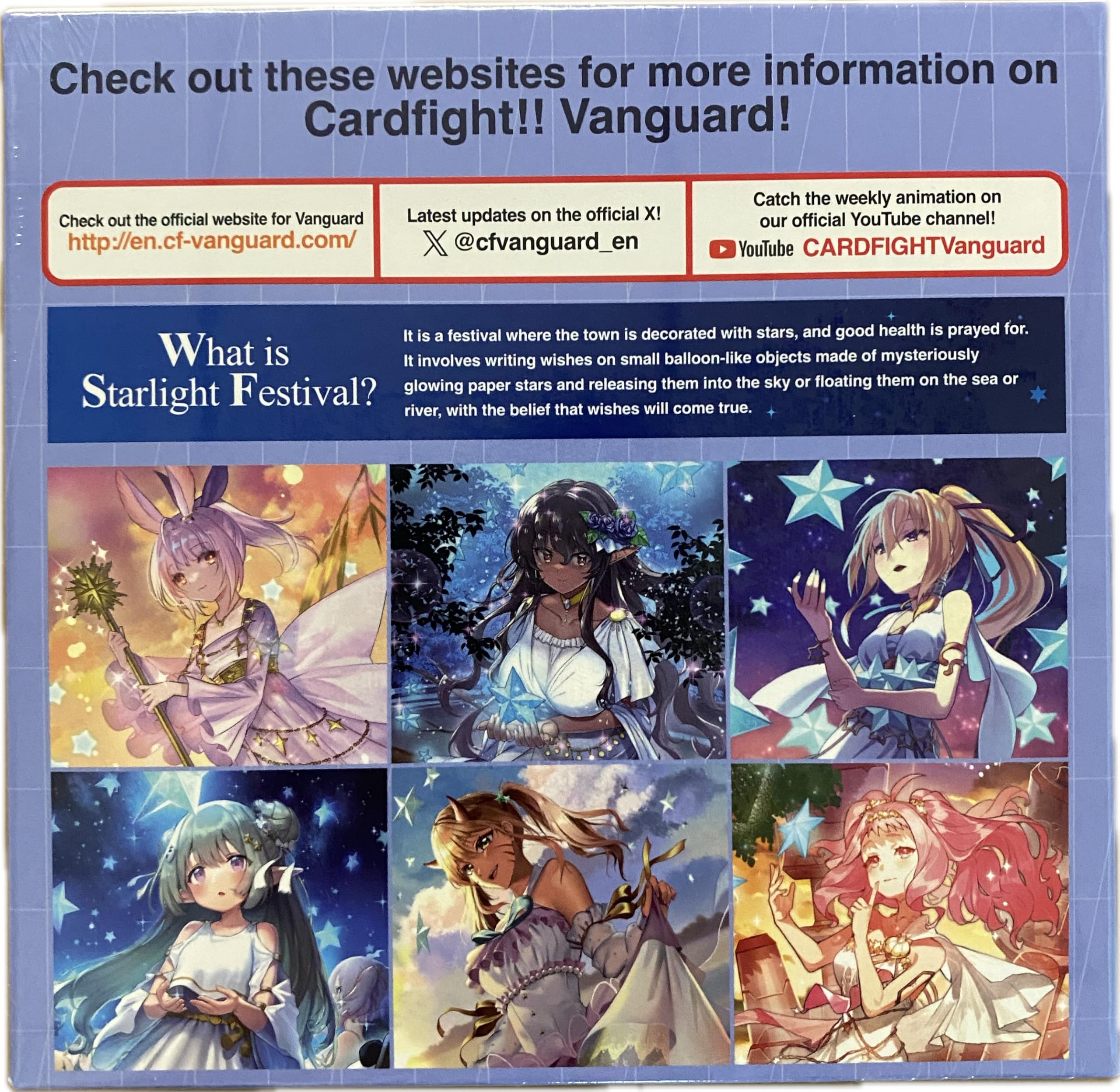 Amazon.com: Generic Cardfight Vanguard: Lyrical Monasterio