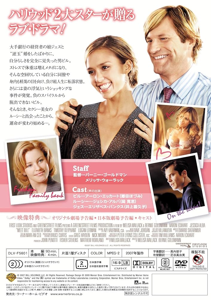 落合勝太郎の『リズムセラピー魔法の人体調律法~』DVD 新品未使用 2025年最新】落合勝太郎の人気アイテム - メルカリ