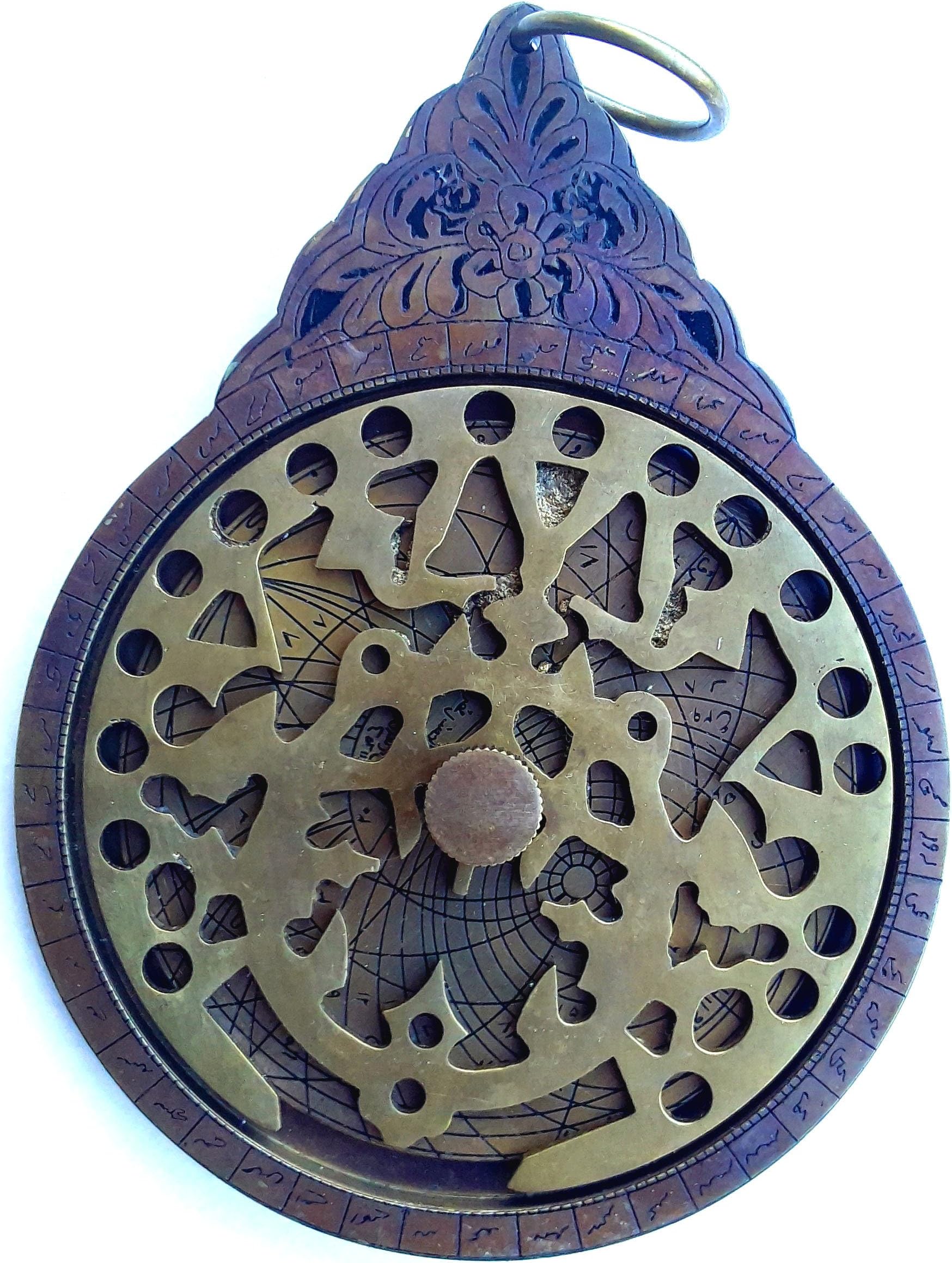 Arab Islamic Astrolabe for Navigation & Astronomy. Large 17 cm diameter. Heavy brass construction.