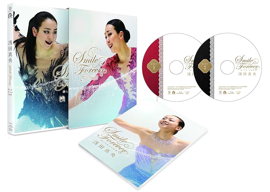 浅田真央/『Smile Forever』～美しき氷上の妖精～〈2枚組〉 Amazon.co.jp: 浅田真央『Smile Forever』~美しき氷上の妖精