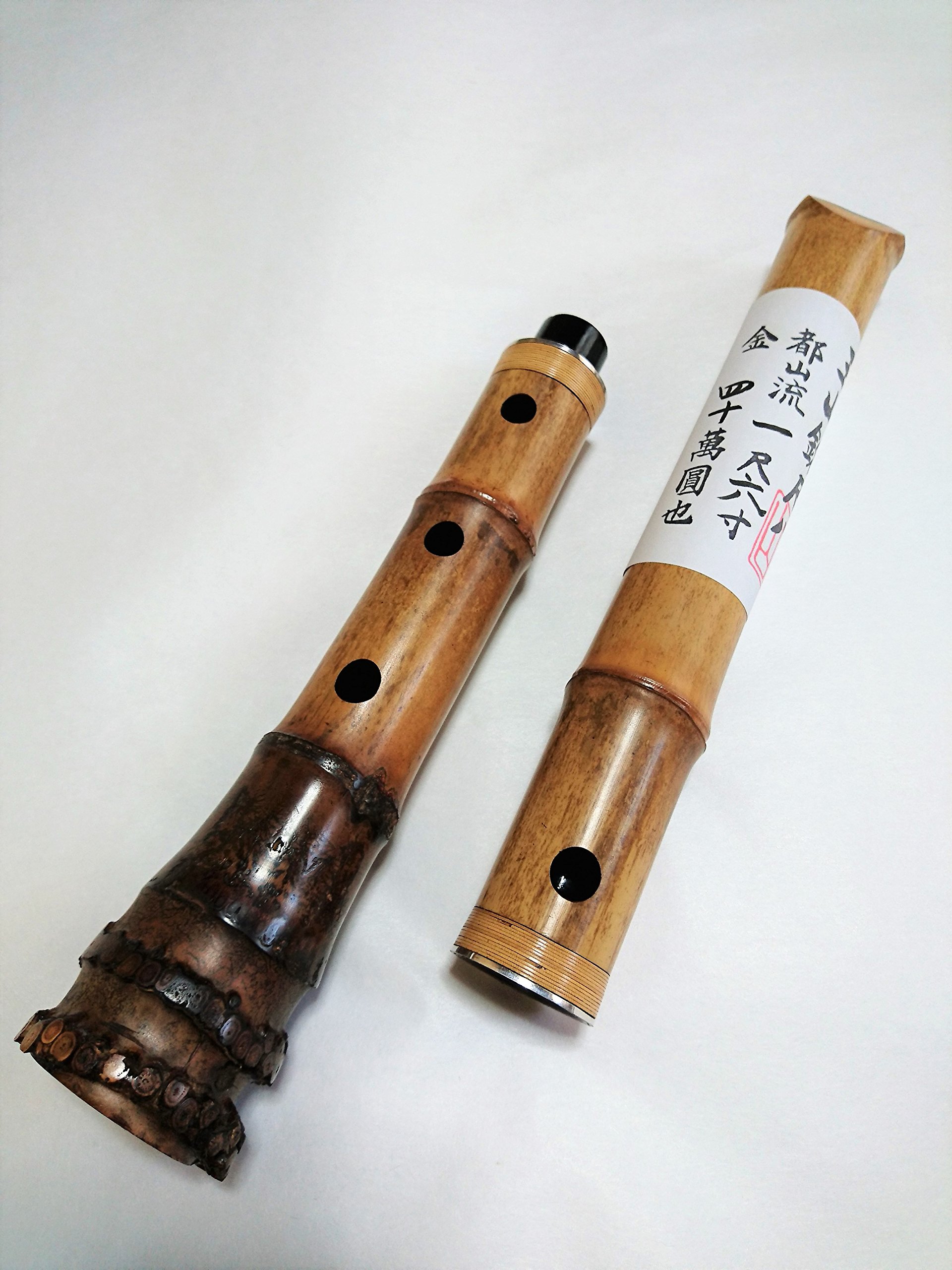 Amazon | 尺八 (しゃくはち） 玉山銘 真竹 都山流 1尺6寸 高級管