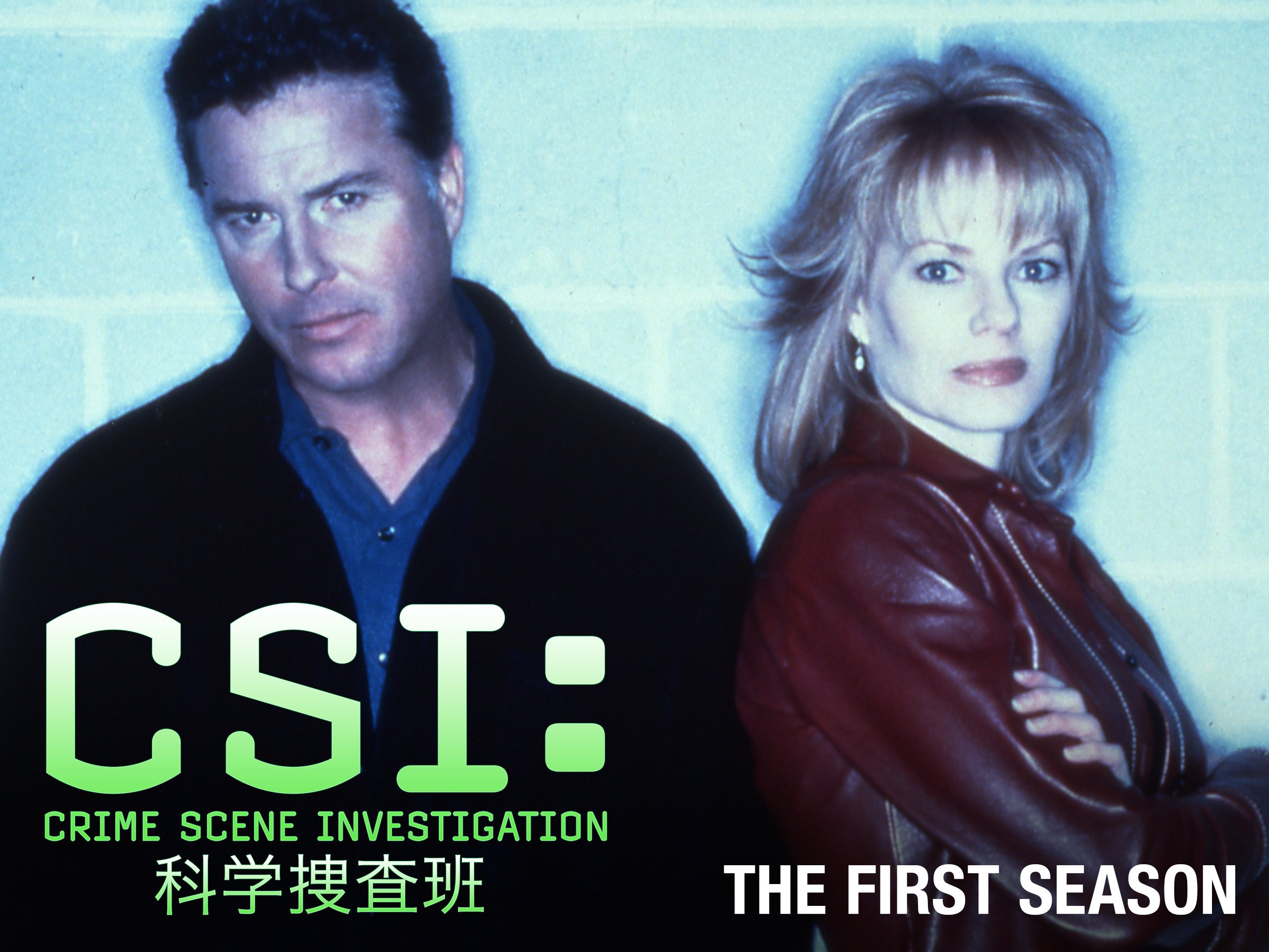 Amazon Co Jp Csi 科学捜査班 シーズン 1 字幕版 を観る Prime Video